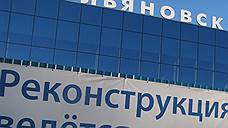 Порт номер один