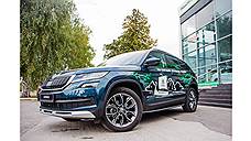 &#352;KODA KODIAQ по следам Стеньки Разина!