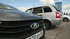 Lada расходится по миру