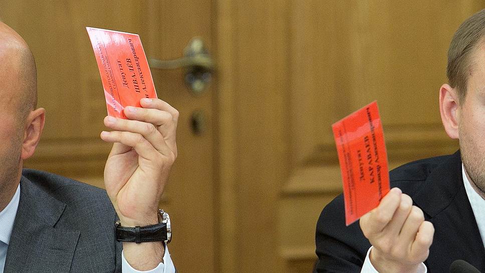 Почему сорвались выборы главы Димитровграда