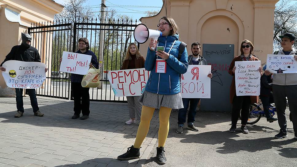 Для организаторов это было очень важное мероприятие