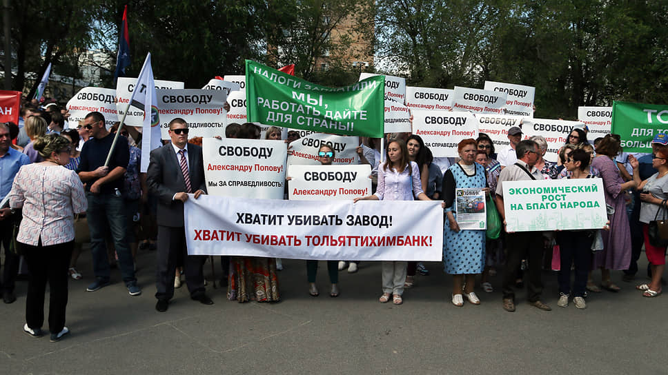 Следствие считает, что похищенный аммиак и карбамид стоимостью почти 85 млрд руб. был присвоен обвиняемыми