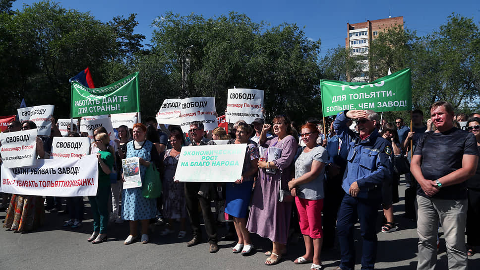 Мероприятие посетили несколько сотен человек