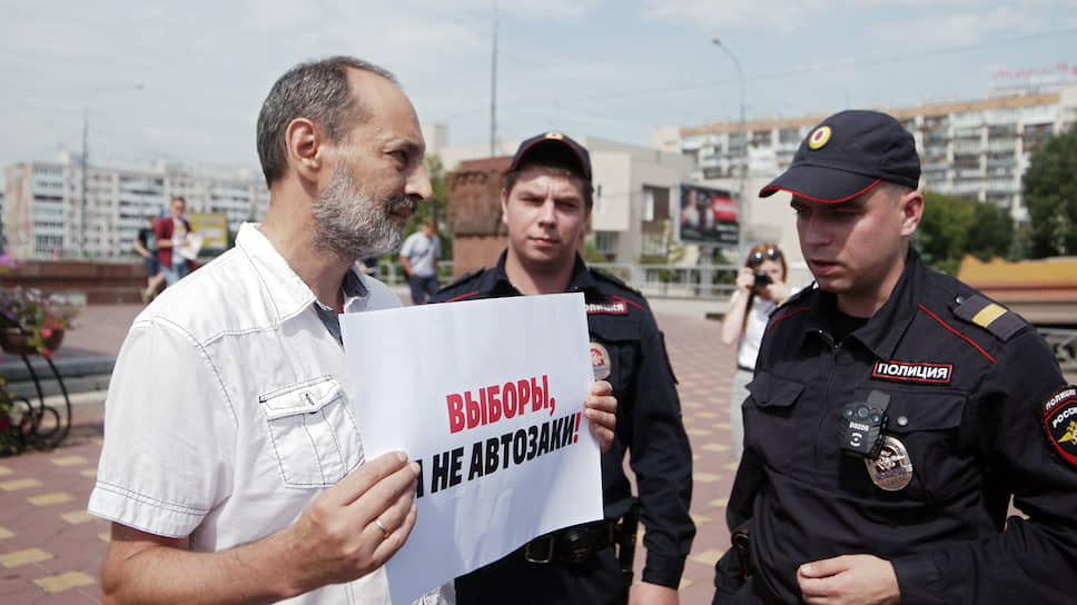 Как проходят пикеты в поддержку Москвы в Самаре