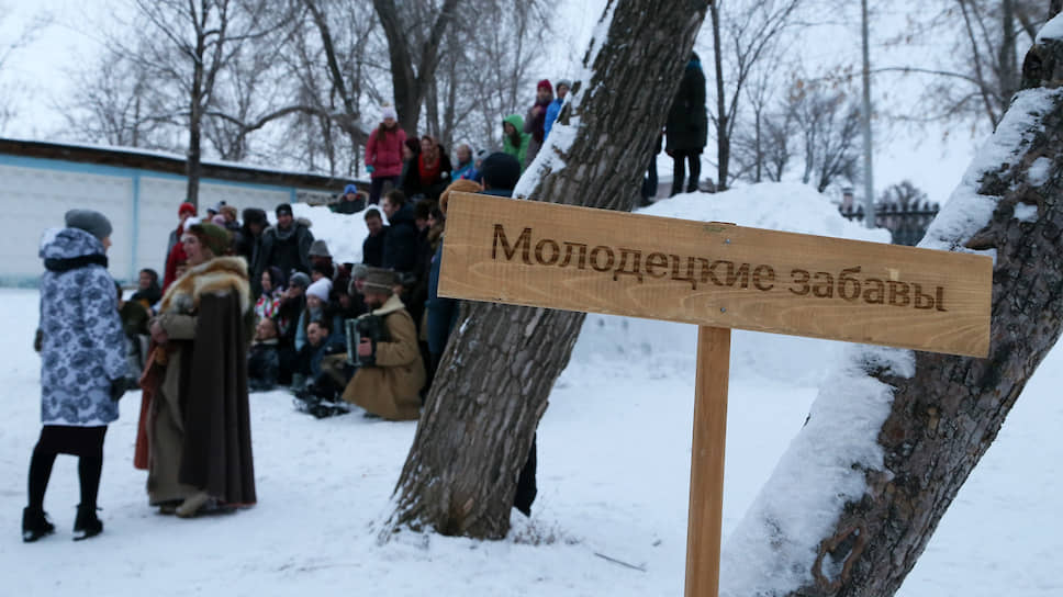 Любителей активного отдыха на свежем воздухе, неравнодушных к народным традициям по традиции собираются на фестивале зимних забав в Загородном парке