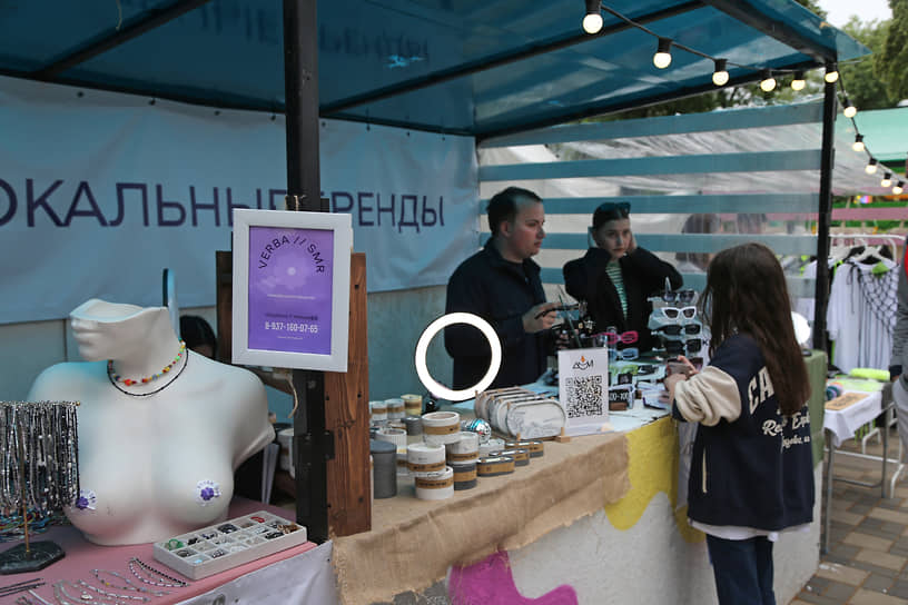 На площадках фестиваля была представлена продукция локальных брендов