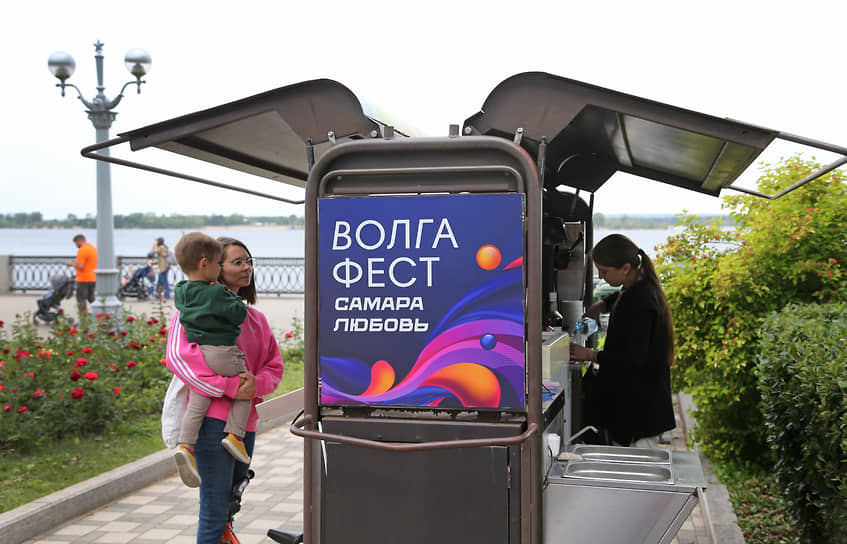 «Волгафест»  в 2023 году посвятили теме любви