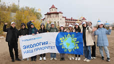 Ответственность — в природе ТОАЗа