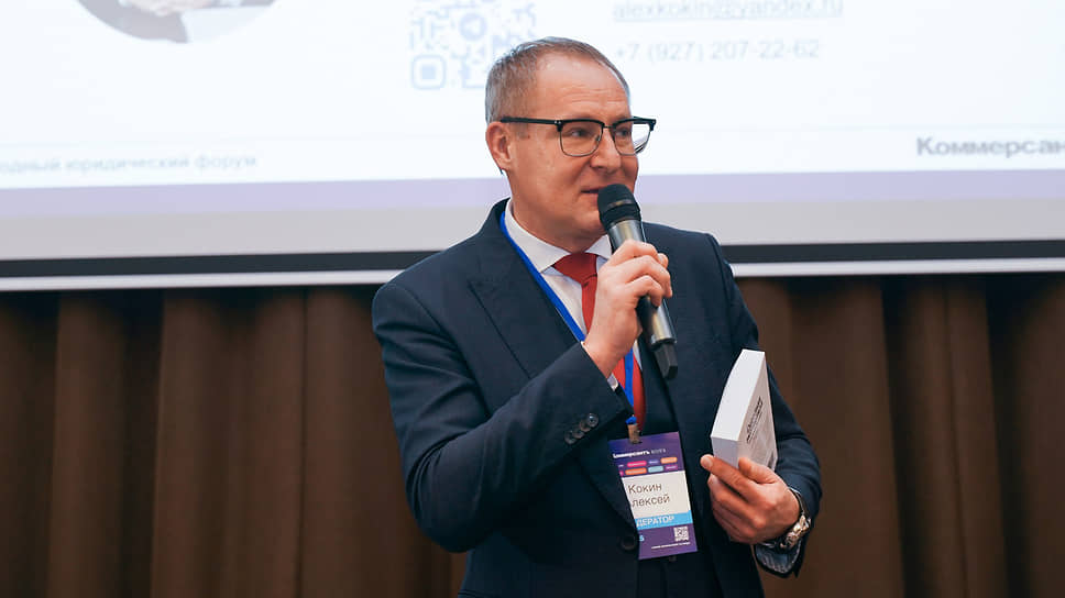 Алексей Кокин, председатель квалификационной комиссии Палаты адвокатов Самарской области