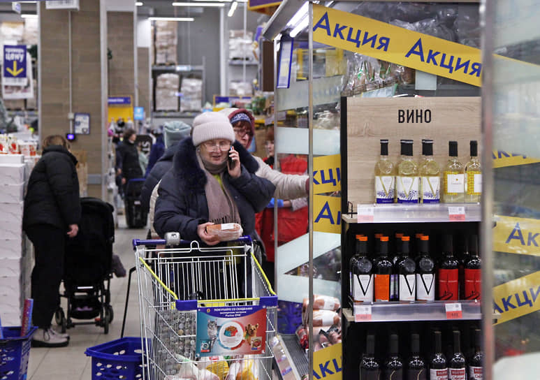 При выборе товара можно посоветоваться с близкими