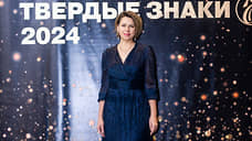 Бизнес со знаком отличия