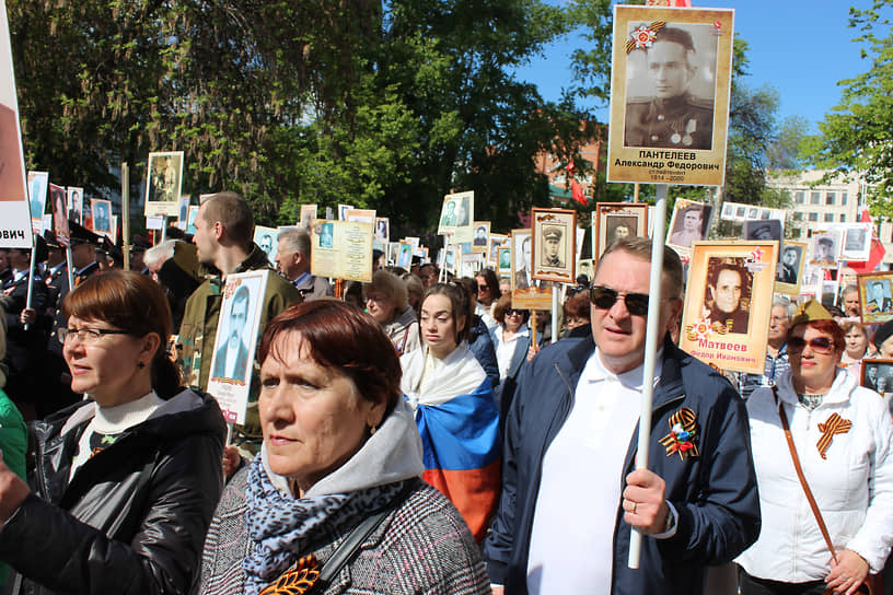 Шествие «Бессмертного полка» в Ульяновске
