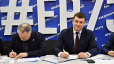 Единороссы готовят победу