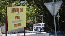 Мусорные аргументы не убедили суд