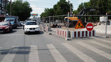 «ПСК» сошел с дороги