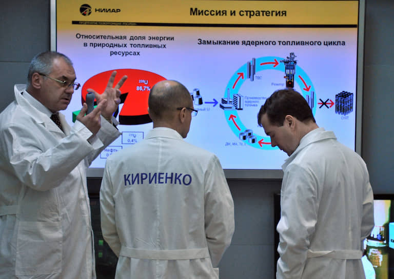 Сроки строительства будущего уникального исследовательского реактора замкнутого цикла для ГНЦ НИИАР могут быть сорваны 