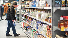 Самарская область повысила градус