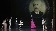 Чайковский от Лиепы