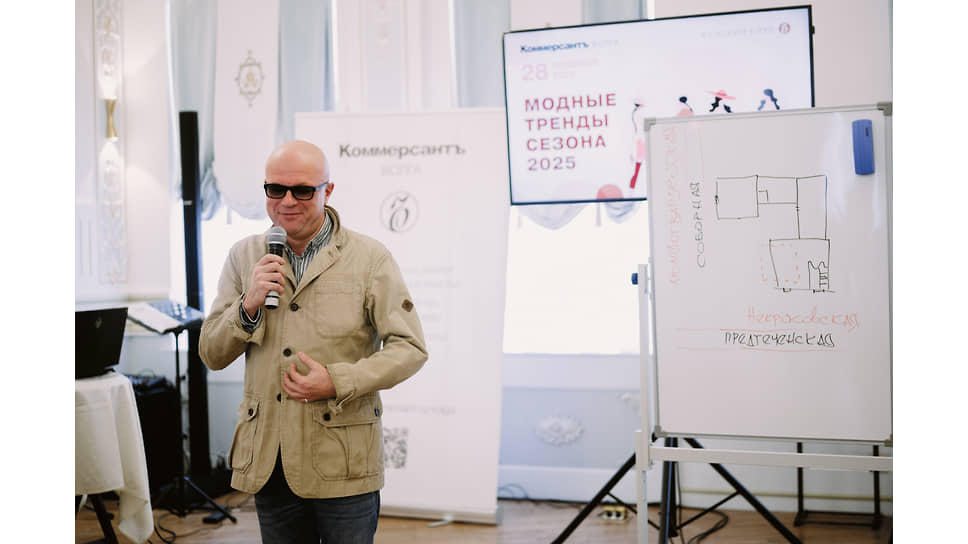Никита Арапов