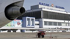 «Татарстан» объединит ПФО