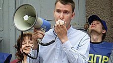 Оппозиция сторонится районов