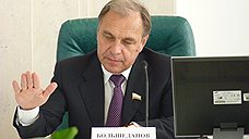 Область не может остановить кредитный поток