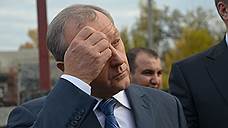 Губернатор меняет законы вычитания