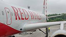 Red Wings улетает из Саратова