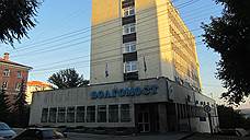 «Волгомост» могут проложить обратно