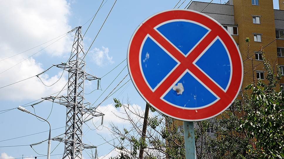Единственному гарантирующему поставщику электроэнергии в Пензенской области не разрешили напрямую работать с потребителями