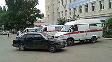 Скорая ритуальная помощь