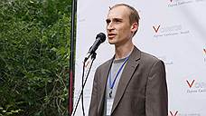 ФСБ срывает «Артподготовку»
