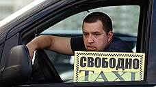 Таксистов вывезут с вокзалов