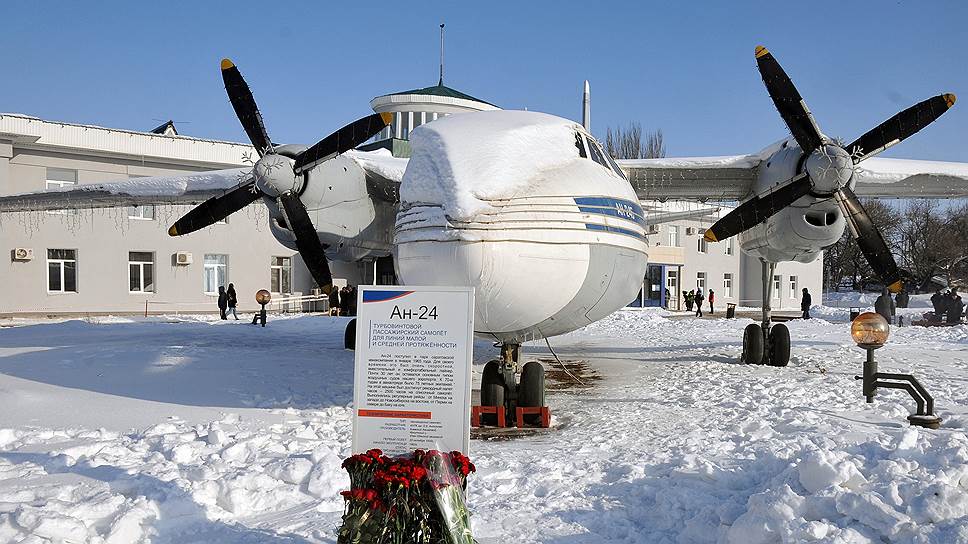 После крушения самолета саратовская авиакомпания не справилась с требованиями Росавиации