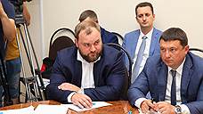 В мнение внесены поправки