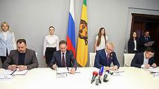 Проблемы прикрыли соглашением