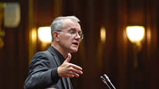 Справороссу приготовили донос