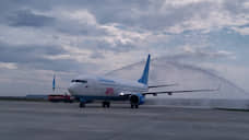 «Гагарин» принимает