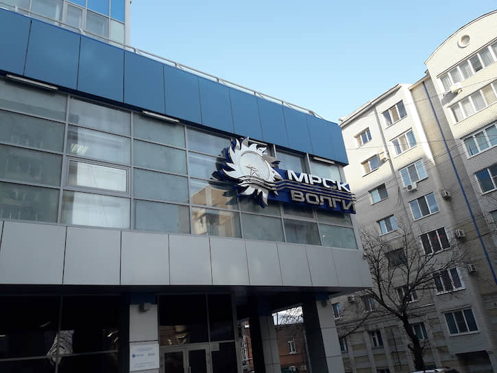 Долги перед «МРСК Волги» стали основанием для уголовного дела