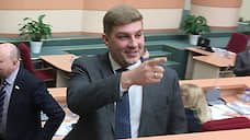 Депутат ушел на повышение
