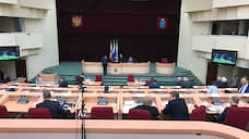 Регламент разделили на четверых