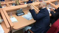 Закон на голубом газу