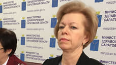 В дело пустили ультразвук