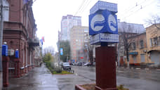 «Саратовводоканал» заглянул на дно