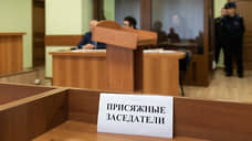 Присяжные отвергли убийство