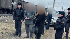 На железную дорогу навели порчу