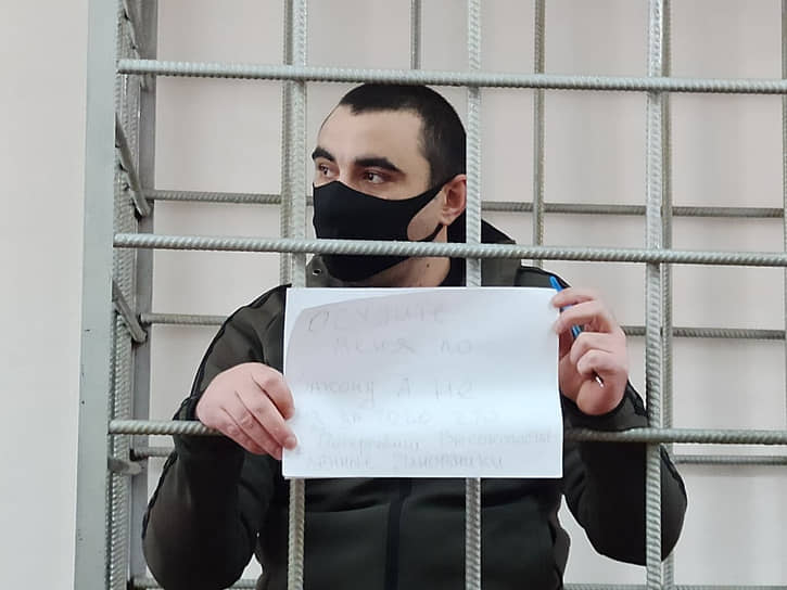 Волгоградский суд приговорил Арсена Мелконяна к 11 с половиной годам колонии строгого режима