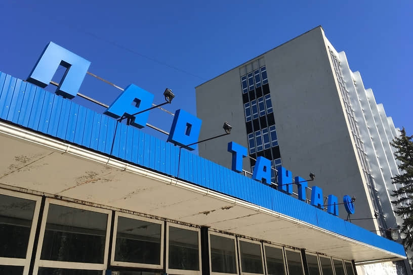 Суд признал «Тантал» банкротом летом 2021 года