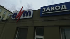 Минпромторг припал к источникам