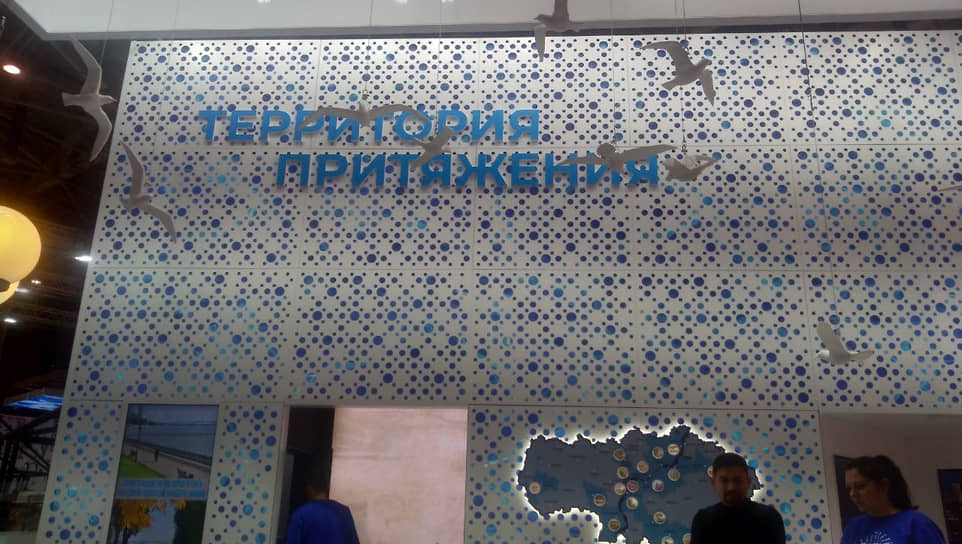 Саратовская область сменила стенд на ВДНХ после критики